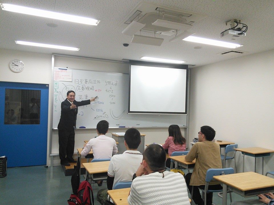 もぐさの製造に関する講演風景-朝日医療専門学校岡山校様_2015