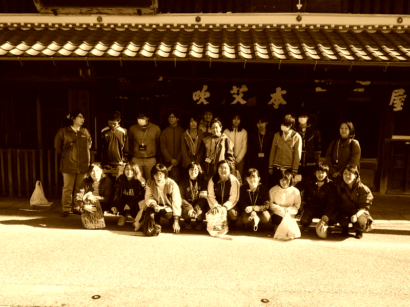 もぐさ工場見学-名古屋医健スポーツ専門学校様_2016集合写真