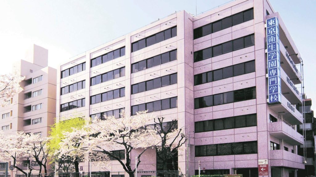 もぐさ工場見学-東京衛生学園専門学校東洋医療総合学科様_2019