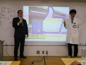 もぐさの製造に関する講演-朝日医療大学校様_2018年【お灸の故郷、伊吹もぐさ亀屋佐京商店】