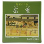 台紙付お灸広重【お灸の故郷、伊吹もぐさ亀屋佐京商店】