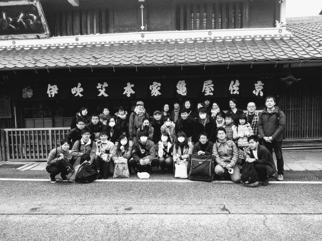 もぐさ工場見学-東京衛生学園専門学校東洋医療総合学科様_2018集合写真