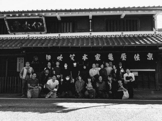 もぐさ工場見学-東京衛生学園専門学校東洋医療総合学科様_2019集合写真