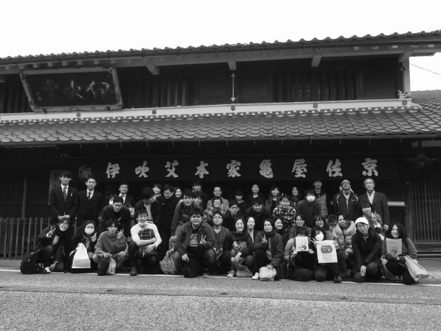 もぐさ工場見学-京都仏眼鍼灸理療専門学校様_2019集合写真