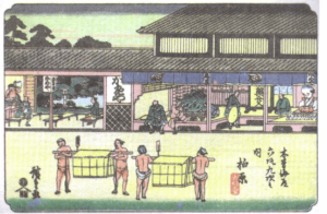 お灸の故郷伊吹もぐさ亀屋佐京商店店頭