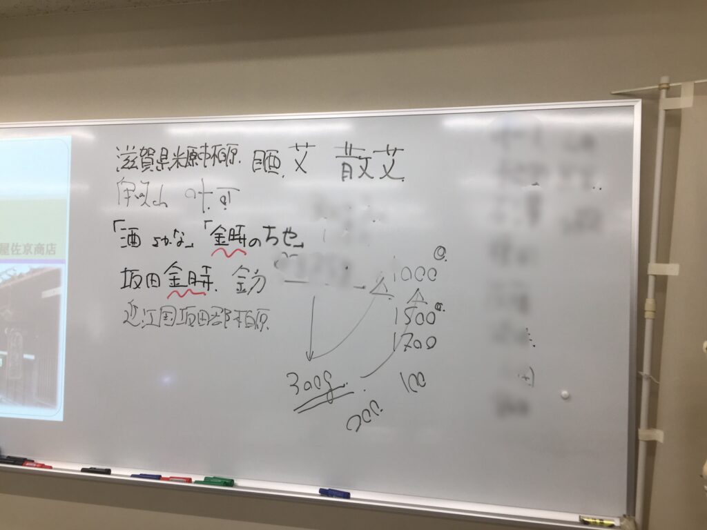 東京衛生学園専門学校_20230217