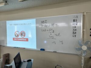 東京衛生学園専門学校様_2024年1