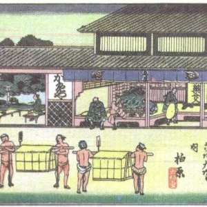 お灸の故郷、伊吹もぐさ亀屋佐京商店版画絵