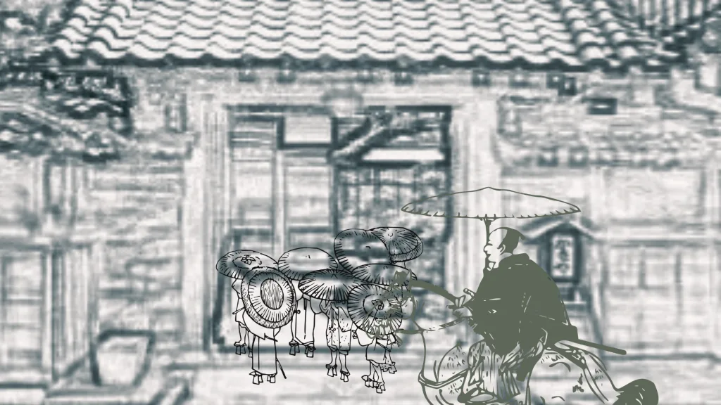旅人の方へ