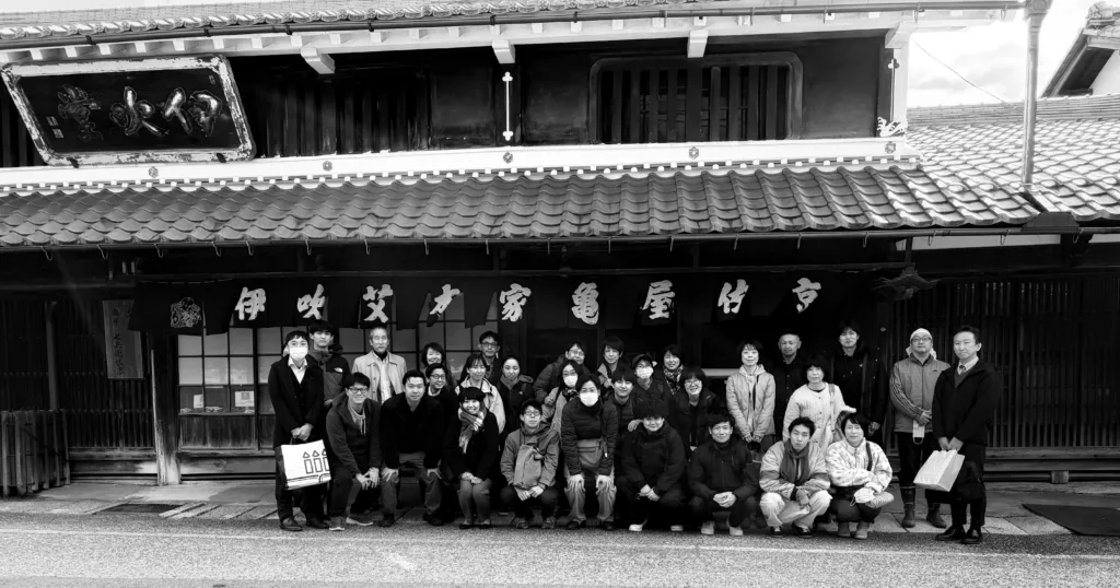 京都仏眼鍼灸理療専門学校様_20251119